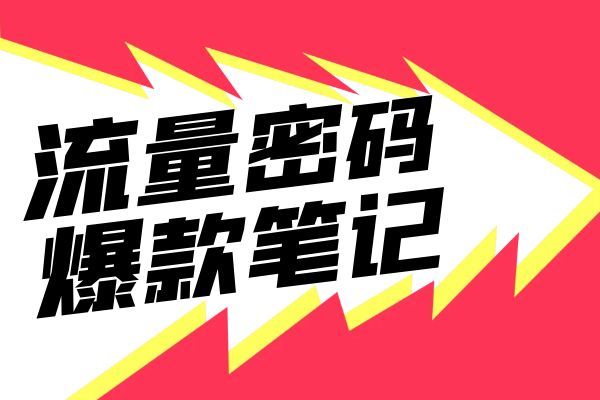 久久创业AI智能体软件展示